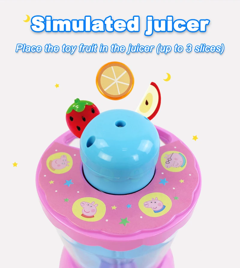 Peppa Pig Simulated Juicer Emulation Blender Toy Kids Playing House Simulation Fruits Simulate Scenarios Toddler Early Tducation