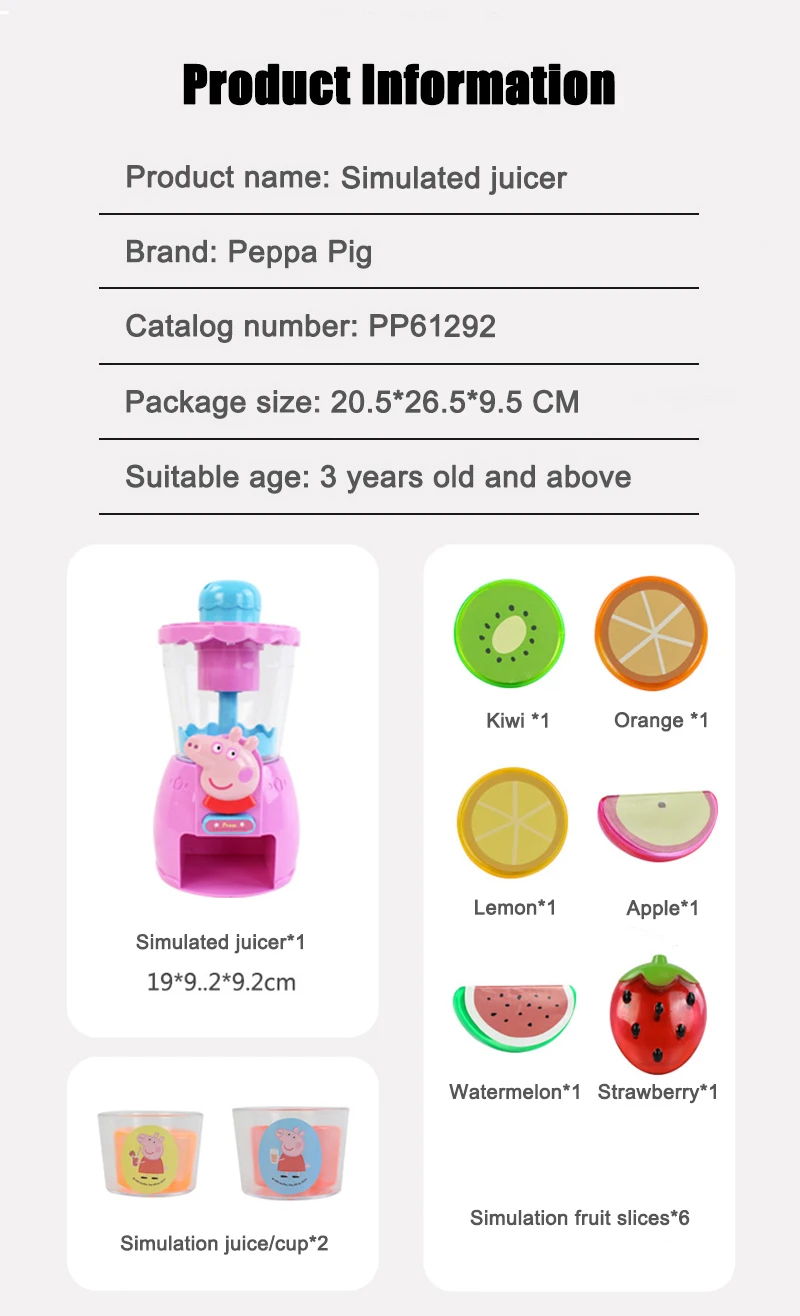Peppa Pig Simulated Juicer Emulation Blender Toy Kids Playing House Simulation Fruits Simulate Scenarios Toddler Early Tducation