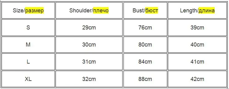 Summer new ladies retro crop top high waist slimming stretch slim short sleeveless bottoming top