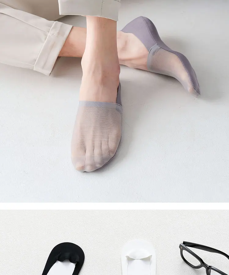 3pairs Men's Socks Summer Ultra-thin Invisible Elastic Silicone Non-slip Boat Sock Mesh Breathable Comfortable No Show Sokken