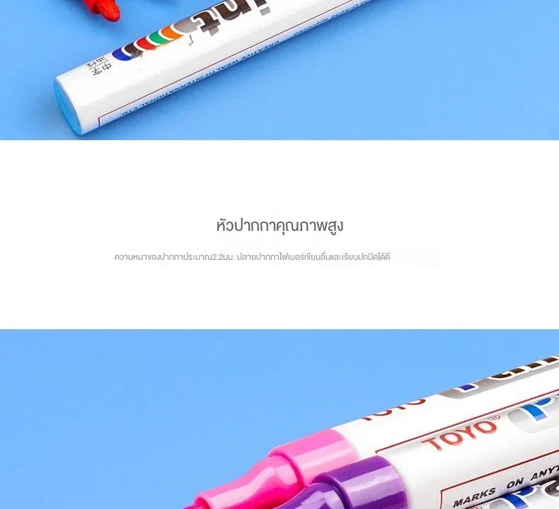 Metal Permanent Paint Marker Pen Waterproof Car Tyre Tire Tread Rubber Graffiti Touch Scratch Wet Wax Highlighter White Markers