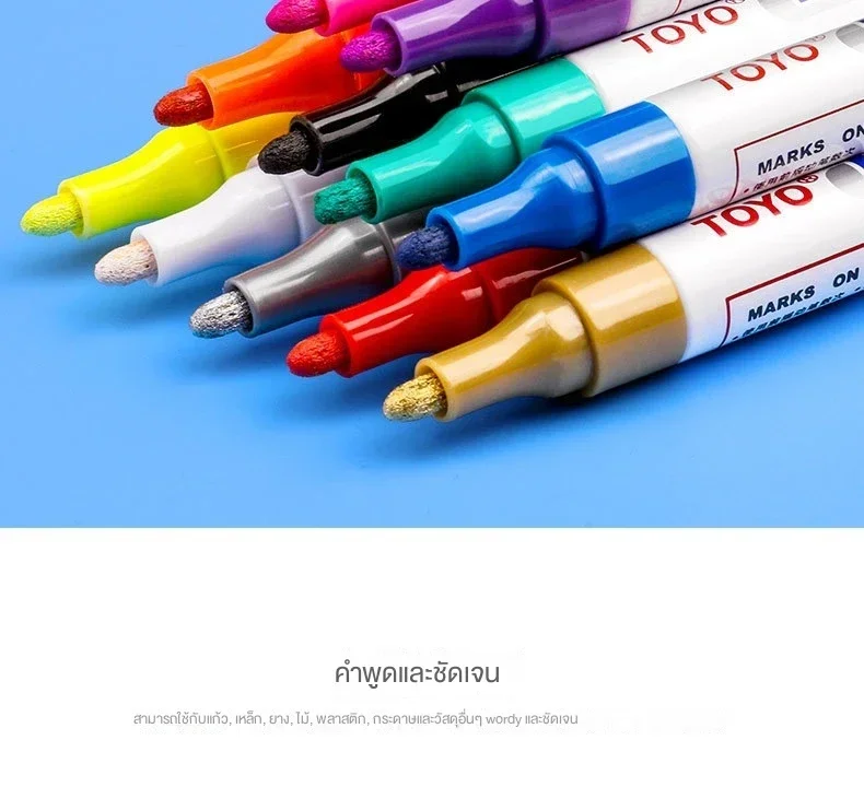 Metal Permanent Paint Marker Pen Waterproof Car Tyre Tire Tread Rubber Graffiti Touch Scratch Wet Wax Highlighter White Markers
