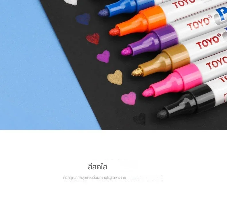 Metal Permanent Paint Marker Pen Waterproof Car Tyre Tire Tread Rubber Graffiti Touch Scratch Wet Wax Highlighter White Markers