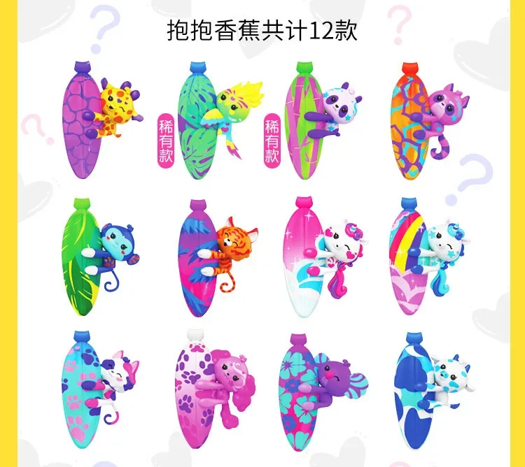 Wild Blossom Tree Bananas Fragrant Cute Animals Finger Surprise Toys Scent Blind Box Birthday Gifts