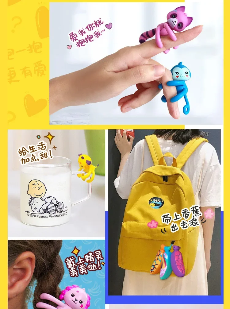 Wild Blossom Tree Bananas Fragrant Cute Animals Finger Surprise Toys Scent Blind Box Birthday Gifts