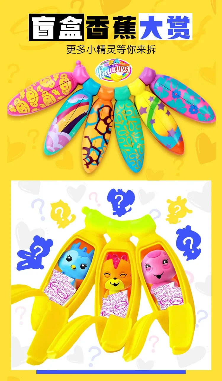 Wild Blossom Tree Bananas Fragrant Cute Animals Finger Surprise Toys Scent Blind Box Birthday Gifts