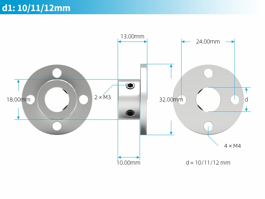 5-15pcs/lot Rigid Flange Coupling 3/3.17/4/5/6/6.35/7/8/10/11/12/14mm Motor Guide Shaft Coupler Connector