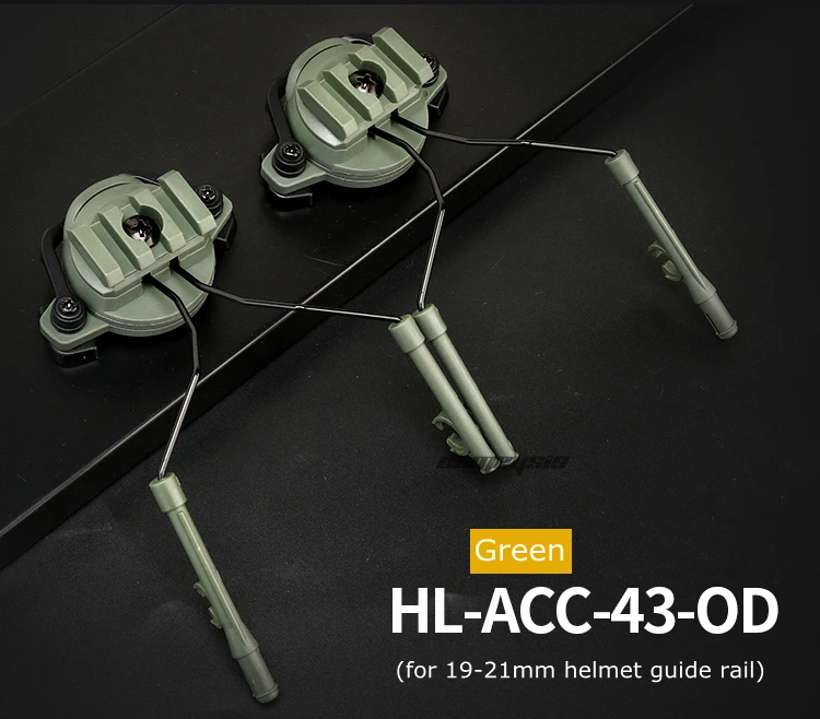 Tactical Helmet Accessories Airsoft Headset Holder Fast Helmets Rail Adapter Set Adjustable Rail Suspension Bracket