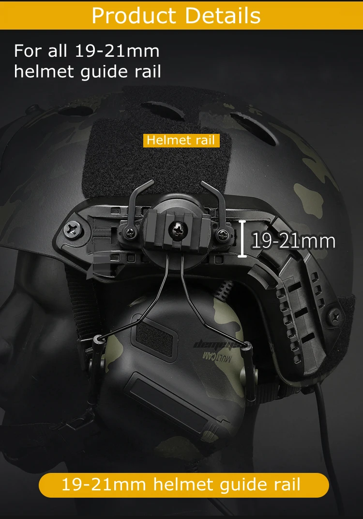 Tactical Helmet Accessories Airsoft Headset Holder Fast Helmets Rail Adapter Set Adjustable Rail Suspension Bracket
