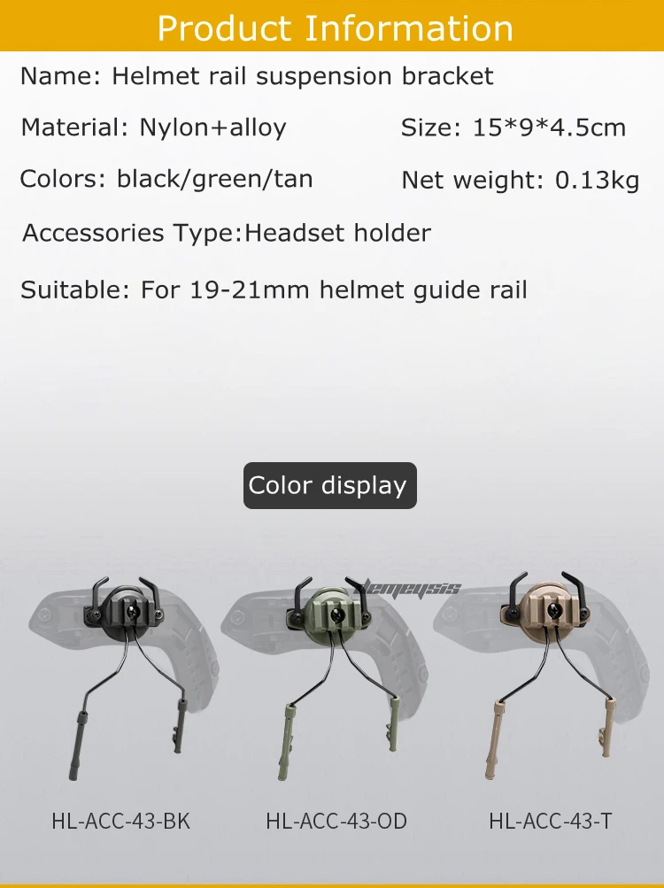 Tactical Helmet Accessories Airsoft Headset Holder Fast Helmets Rail Adapter Set Adjustable Rail Suspension Bracket