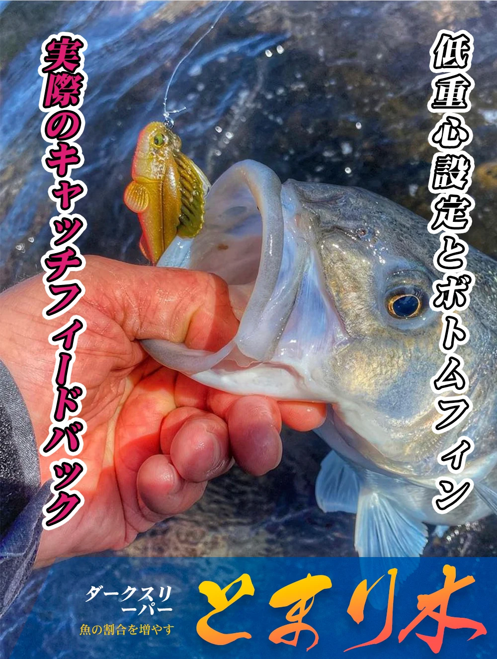Hunthouse Fishing Lure Soft Bait Jig Soft Lure 7/10/14/21/28g Swimbait Wobblers Pike Bass Shad For Fishing Perch Saltwater Fish