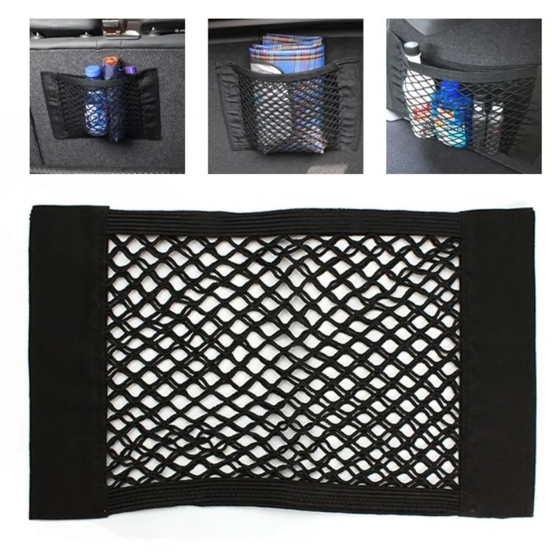 Car Back Rear Trunk Seat Elastic String Net Magic Sticker Mesh Storage Bag Pocket Cage Auto Organizer Seat Back Bag 40*25cm