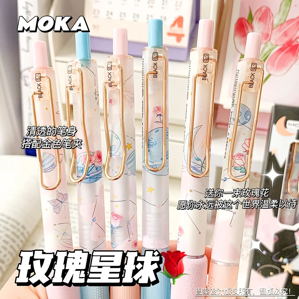 6pcs/set Butterfly Series Cute Gel Pen ST Nib Kawaii Pen Set Japanese Kawaii Stationery School Supplies Aesthetic Pens