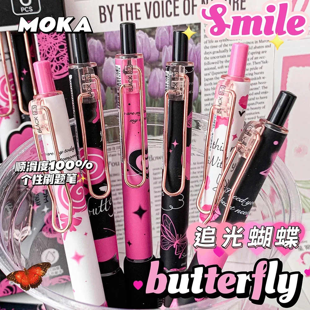 6pcs/set Butterfly Series Cute Gel Pen ST Nib Kawaii Pen Set Japanese Kawaii Stationery School Supplies Aesthetic Pens