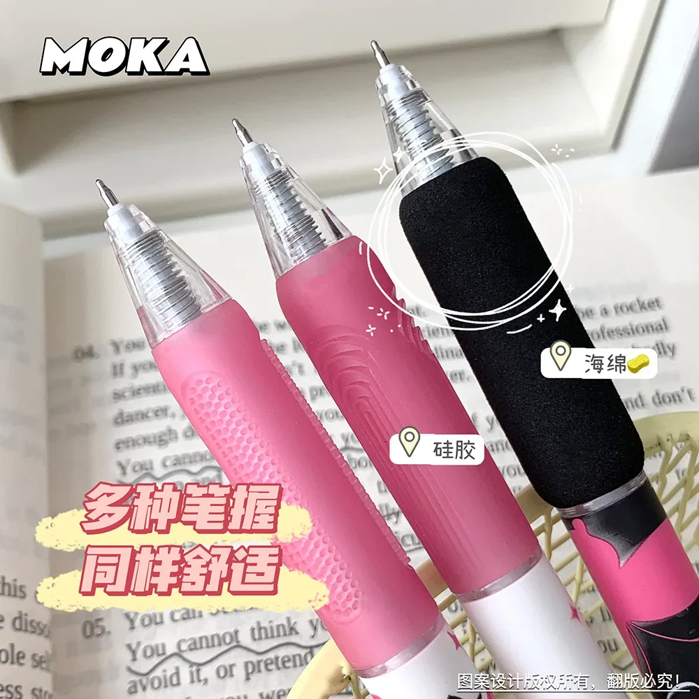 6pcs/set Butterfly Series Cute Gel Pen ST Nib Kawaii Pen Set Japanese Kawaii Stationery School Supplies Aesthetic Pens
