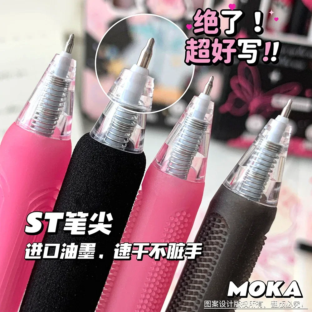 6pcs/set Butterfly Series Cute Gel Pen ST Nib Kawaii Pen Set Japanese Kawaii Stationery School Supplies Aesthetic Pens