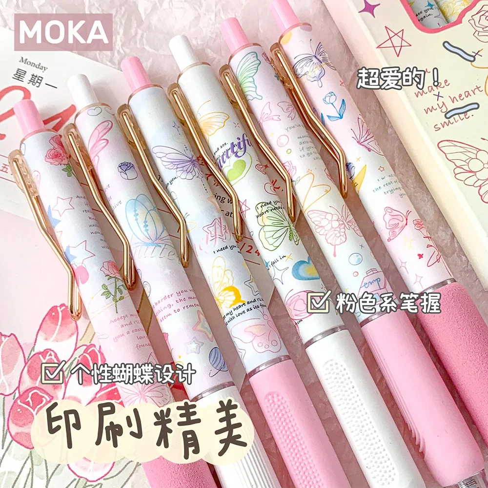 6pcs/set Butterfly Series Cute Gel Pen ST Nib Kawaii Pen Set Japanese Kawaii Stationery School Supplies Aesthetic Pens