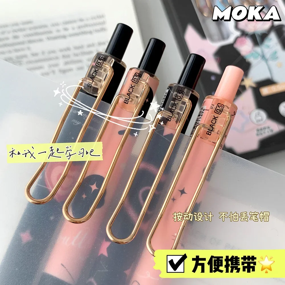 6pcs/set Butterfly Series Cute Gel Pen ST Nib Kawaii Pen Set Japanese Kawaii Stationery School Supplies Aesthetic Pens