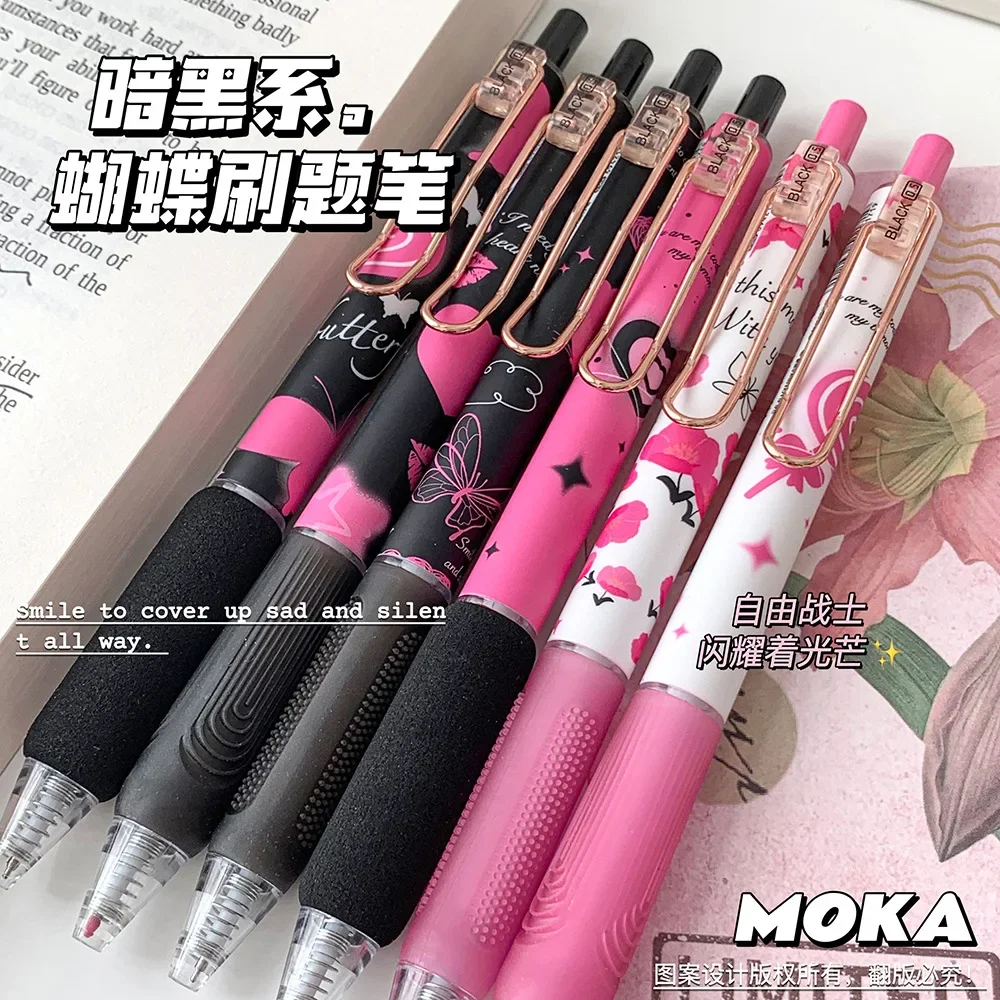 6pcs/set Butterfly Series Cute Gel Pen ST Nib Kawaii Pen Set Japanese Kawaii Stationery School Supplies Aesthetic Pens