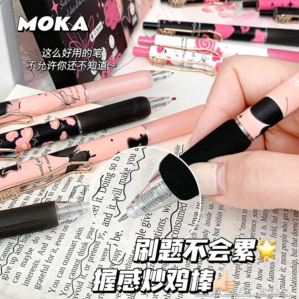 6pcs/set Butterfly Series Cute Gel Pen ST Nib Kawaii Pen Set Japanese Kawaii Stationery School Supplies Aesthetic Pens