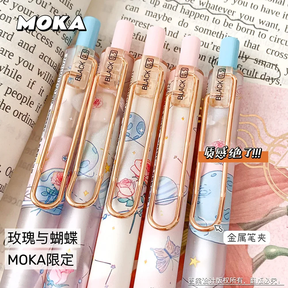 6pcs/set Butterfly Series Cute Gel Pen ST Nib Kawaii Pen Set Japanese Kawaii Stationery School Supplies Aesthetic Pens