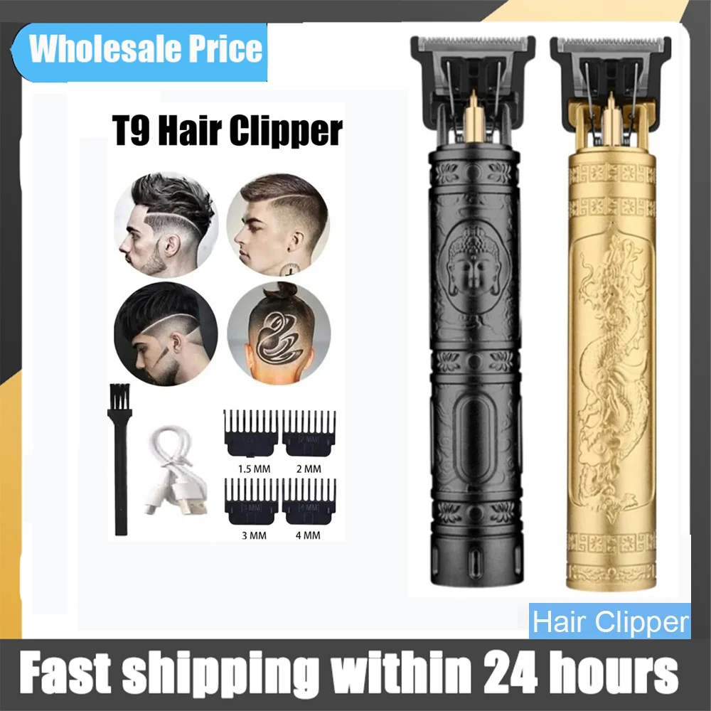 T9 Vintage Hair Trimmer USB Fast Charging Hair Cutting Machine Electric Hair Clipper Portable Shaver Barber Professional Barber