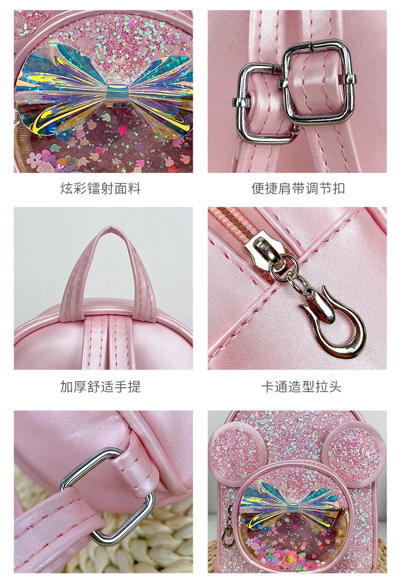Cute Children Bag Fashion Sequin Kindergarten Backpacks for Baby Girls Cartoon Mouse Casual Backpack Princess Bag Girls Gifts