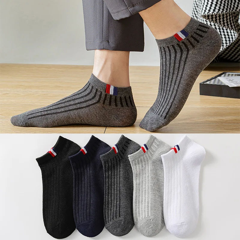5 Pairs Thin Boat Socks Summer Blending Plain Color Mens Casual Breathable Sweat Absorbing Calibration