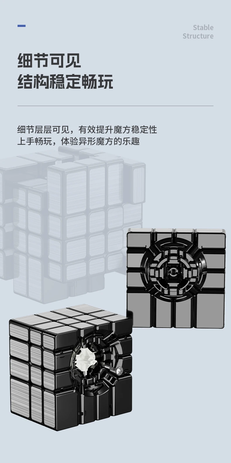 [Picube] Sengso 4x4x4 Mirror Magic Cube Professional 4x4 Speed Puzzle Children's Toy Game Gift 4×4 Special Original Magico Cubo