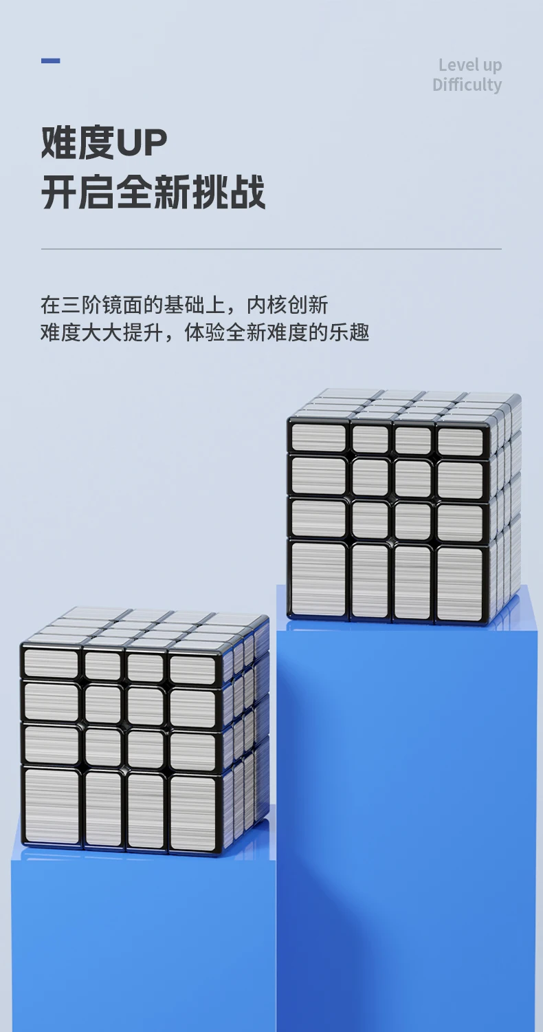 [Picube] Sengso 4x4x4 Mirror Magic Cube Professional 4x4 Speed Puzzle Children's Toy Game Gift 4×4 Special Original Magico Cubo