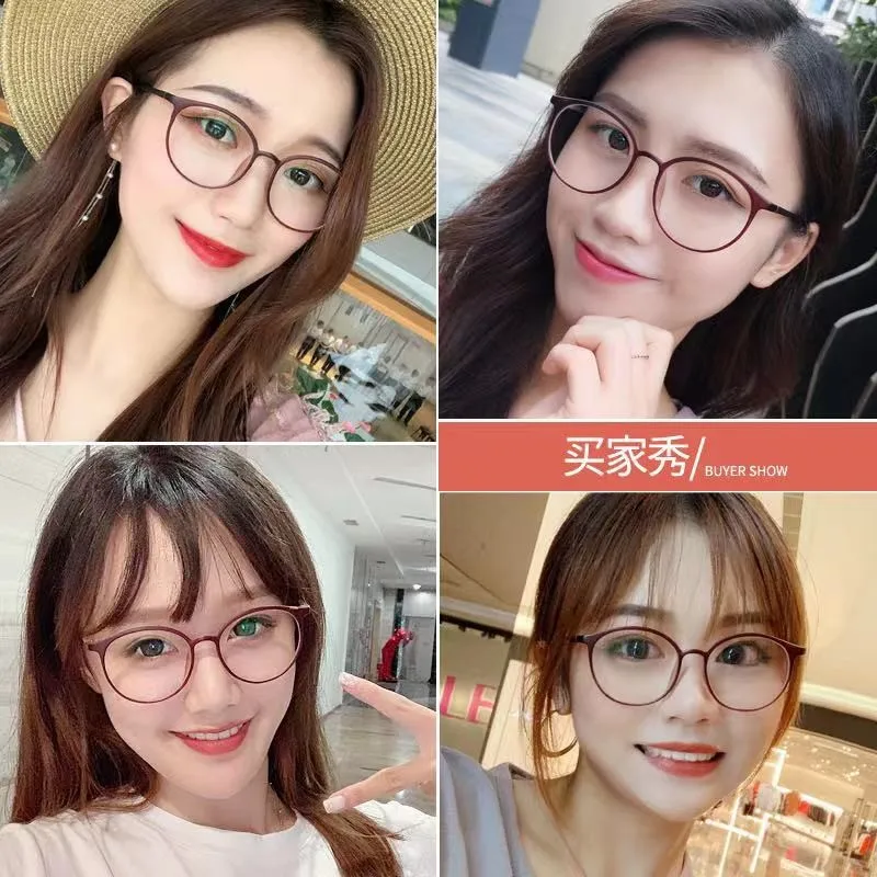 New Arrival Computer Glasses PC Frame Women Men Anti Blue Light Round Eyewear Blocking Glasses Optical Spectacle Eyeglass