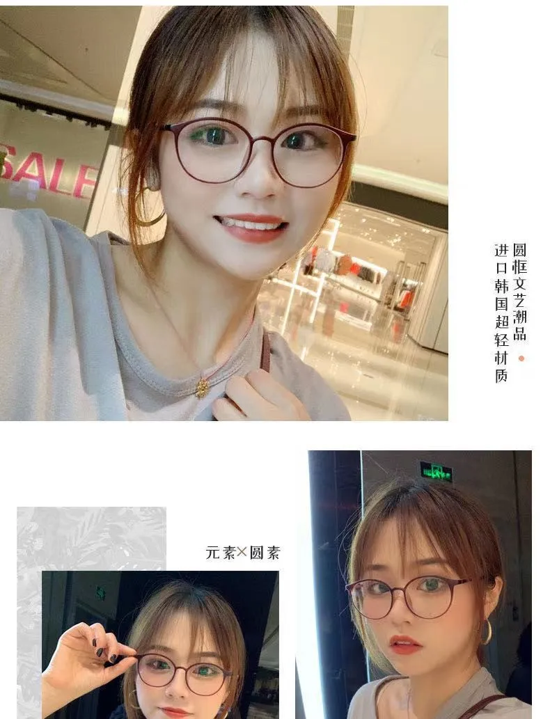 New Arrival Computer Glasses PC Frame Women Men Anti Blue Light Round Eyewear Blocking Glasses Optical Spectacle Eyeglass