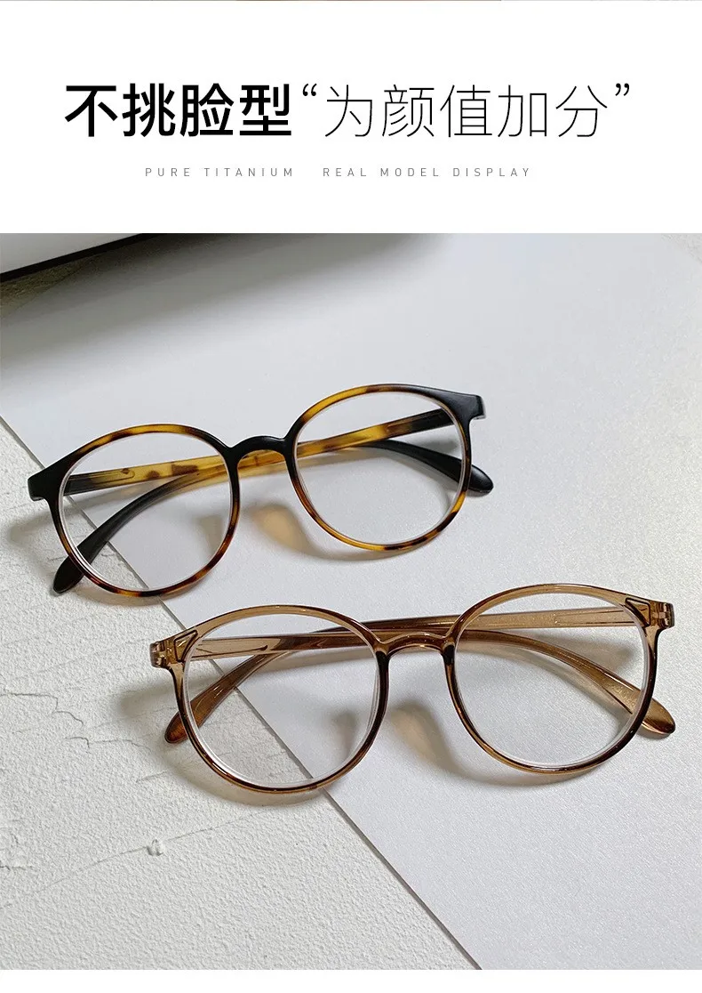New Arrival Computer Glasses PC Frame Women Men Anti Blue Light Round Eyewear Blocking Glasses Optical Spectacle Eyeglass