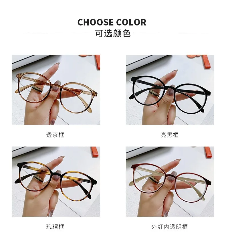 New Arrival Computer Glasses PC Frame Women Men Anti Blue Light Round Eyewear Blocking Glasses Optical Spectacle Eyeglass