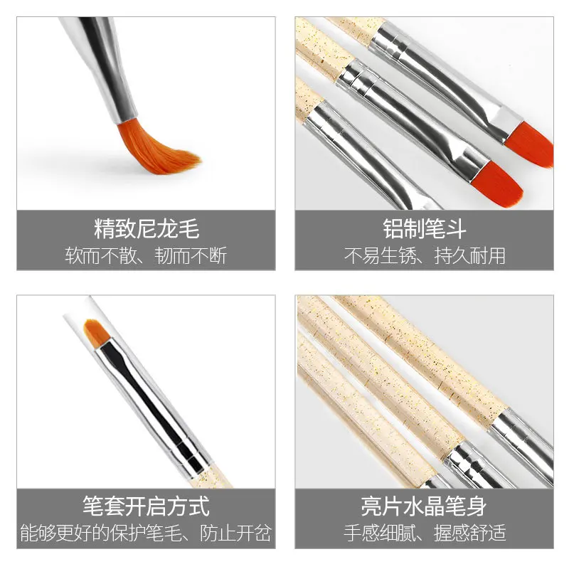Misscheering 7pcs/set Transparent Nail Phototherapy Pen Acrylic Nail Brush for Nails Design Gel Brush for Nails