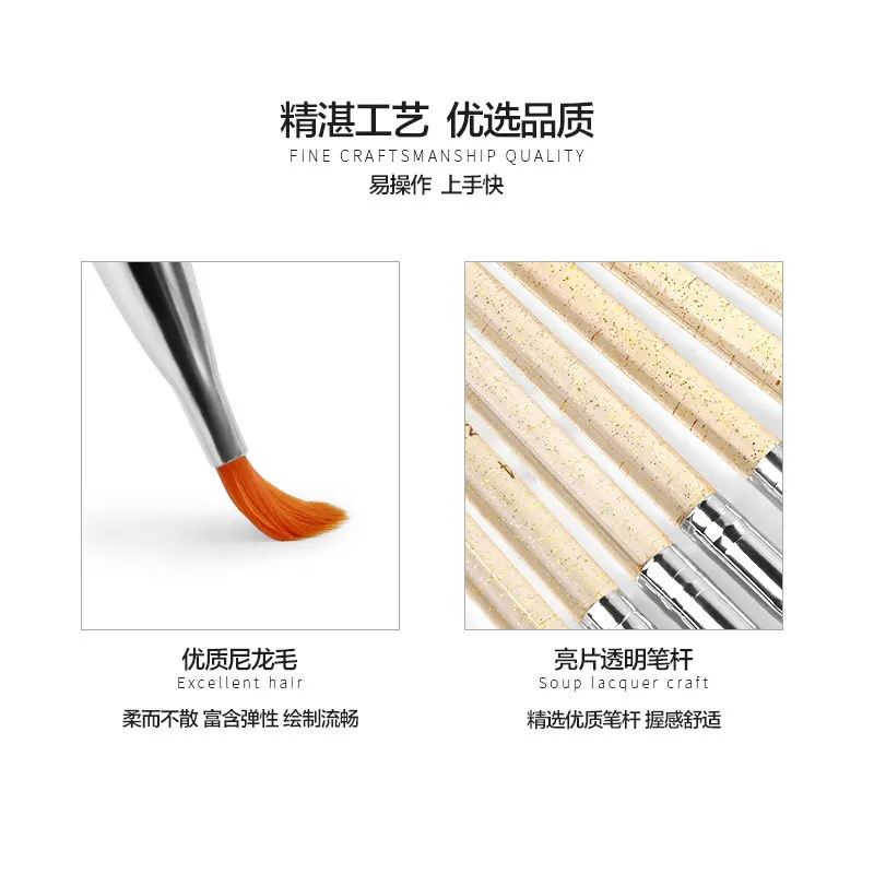 Misscheering 7pcs/set Transparent Nail Phototherapy Pen Acrylic Nail Brush for Nails Design Gel Brush for Nails