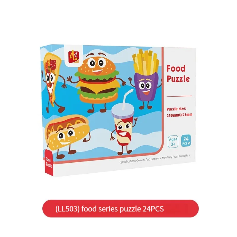 24PCS Kids Puzzle Cute Animal Undersea Cartoon Low Difficulty Drawing Small Challenge Educational Toys Gifts Kindergarten Toys