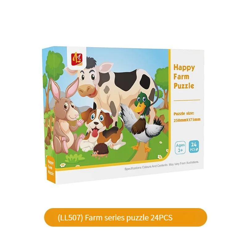 24PCS Kids Puzzle Cute Animal Undersea Cartoon Low Difficulty Drawing Small Challenge Educational Toys Gifts Kindergarten Toys