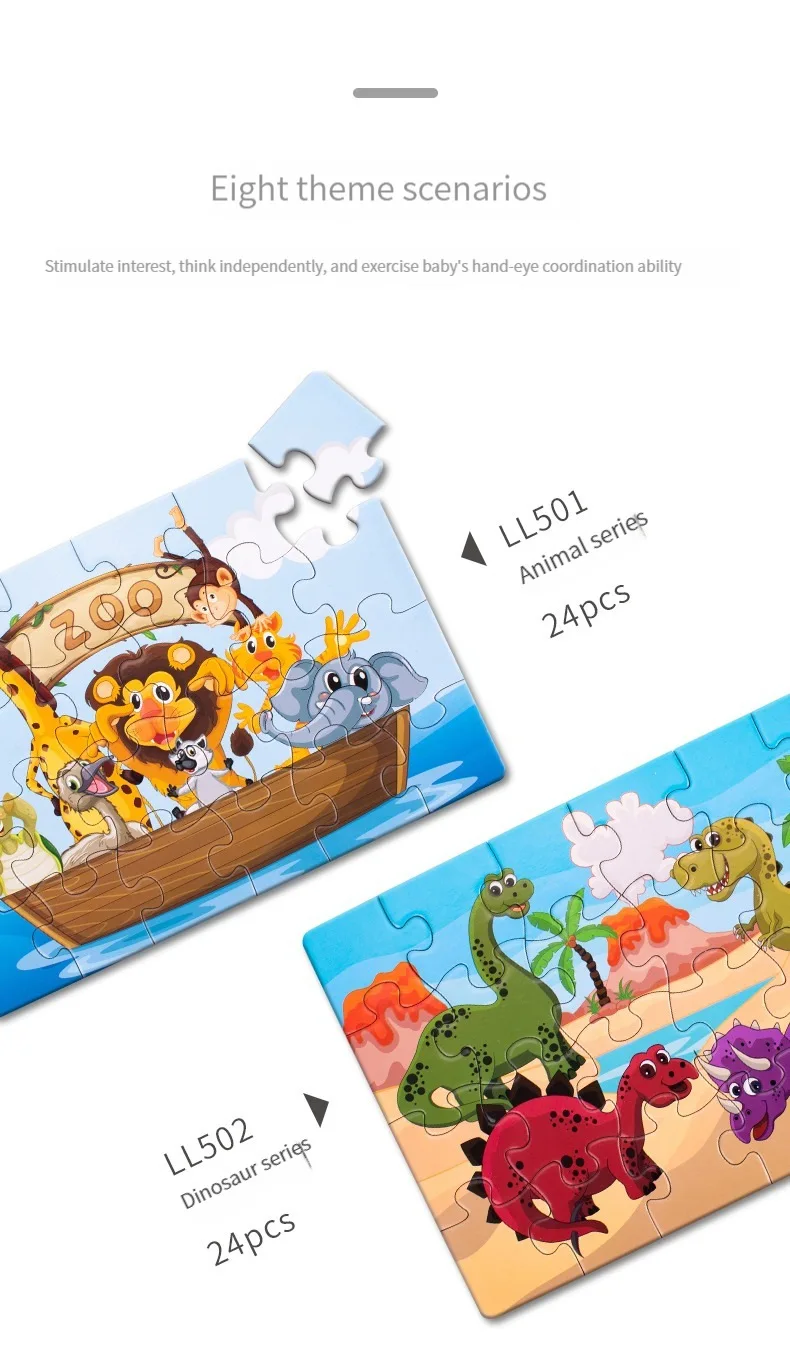 24PCS Kids Puzzle Cute Animal Undersea Cartoon Low Difficulty Drawing Small Challenge Educational Toys Gifts Kindergarten Toys