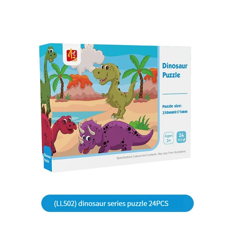 24PCS Kids Puzzle Cute Animal Undersea Cartoon Low Difficulty Drawing Small Challenge Educational Toys Gifts Kindergarten Toys