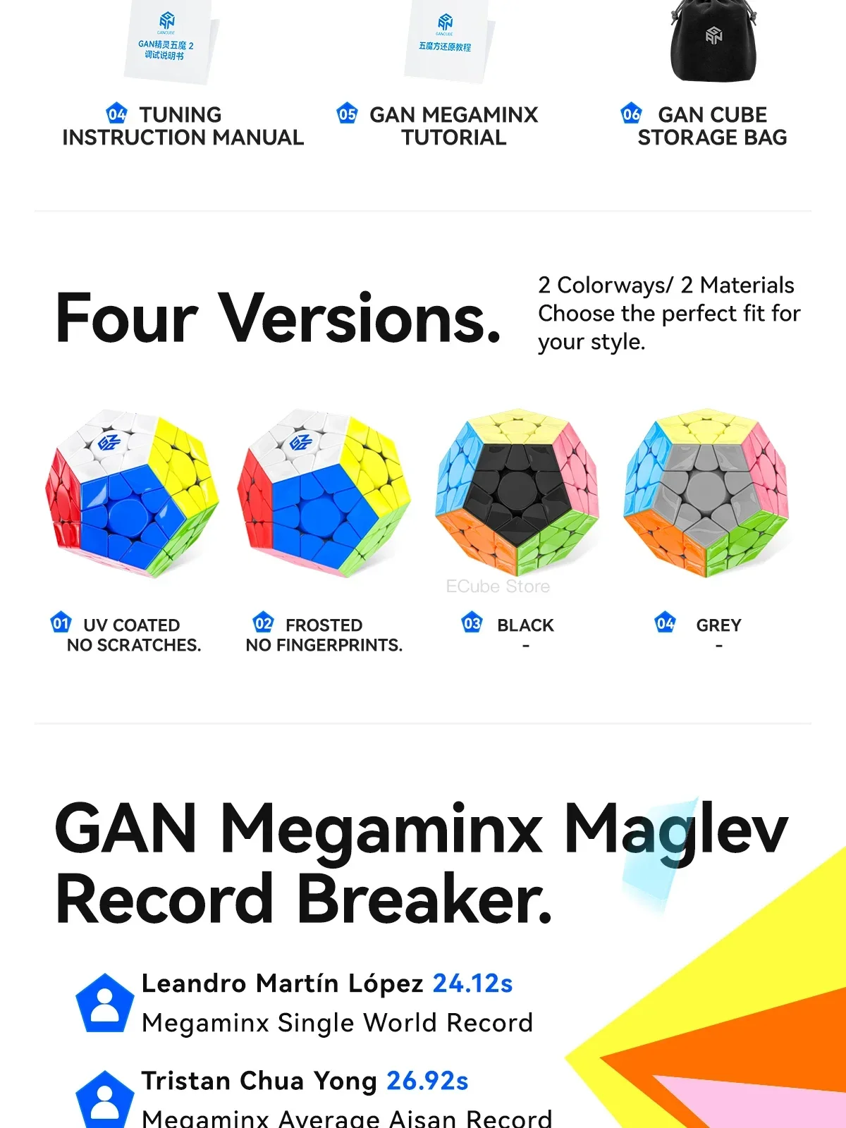 [ECube] GAN Megaminx V2 Maglev UV Magnetic Original High Quality Speed Magic Cube Dodecahedron Magnets Speed Puzzle Gift Toy