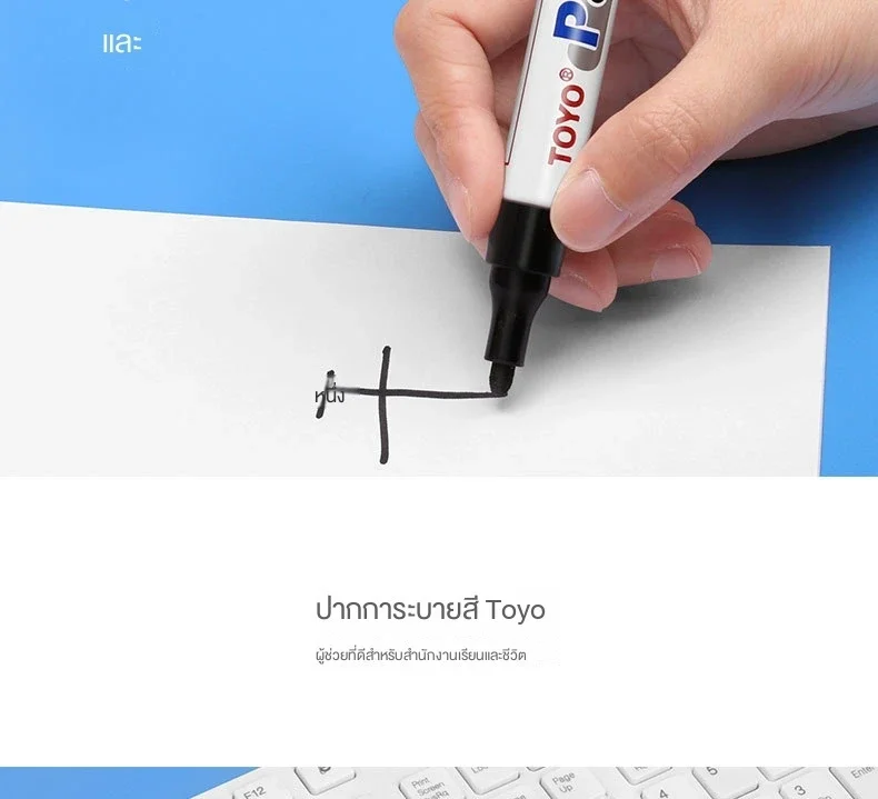 Waterproof Oily Painting Mark Pen Car Tyre Tire Tread Rubber Metal Permanent Paint Art Marker Pen School Stationery Supplies