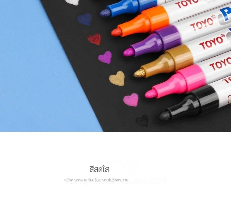 Waterproof Oily Painting Mark Pen Car Tyre Tire Tread Rubber Metal Permanent Paint Art Marker Pen School Stationery Supplies