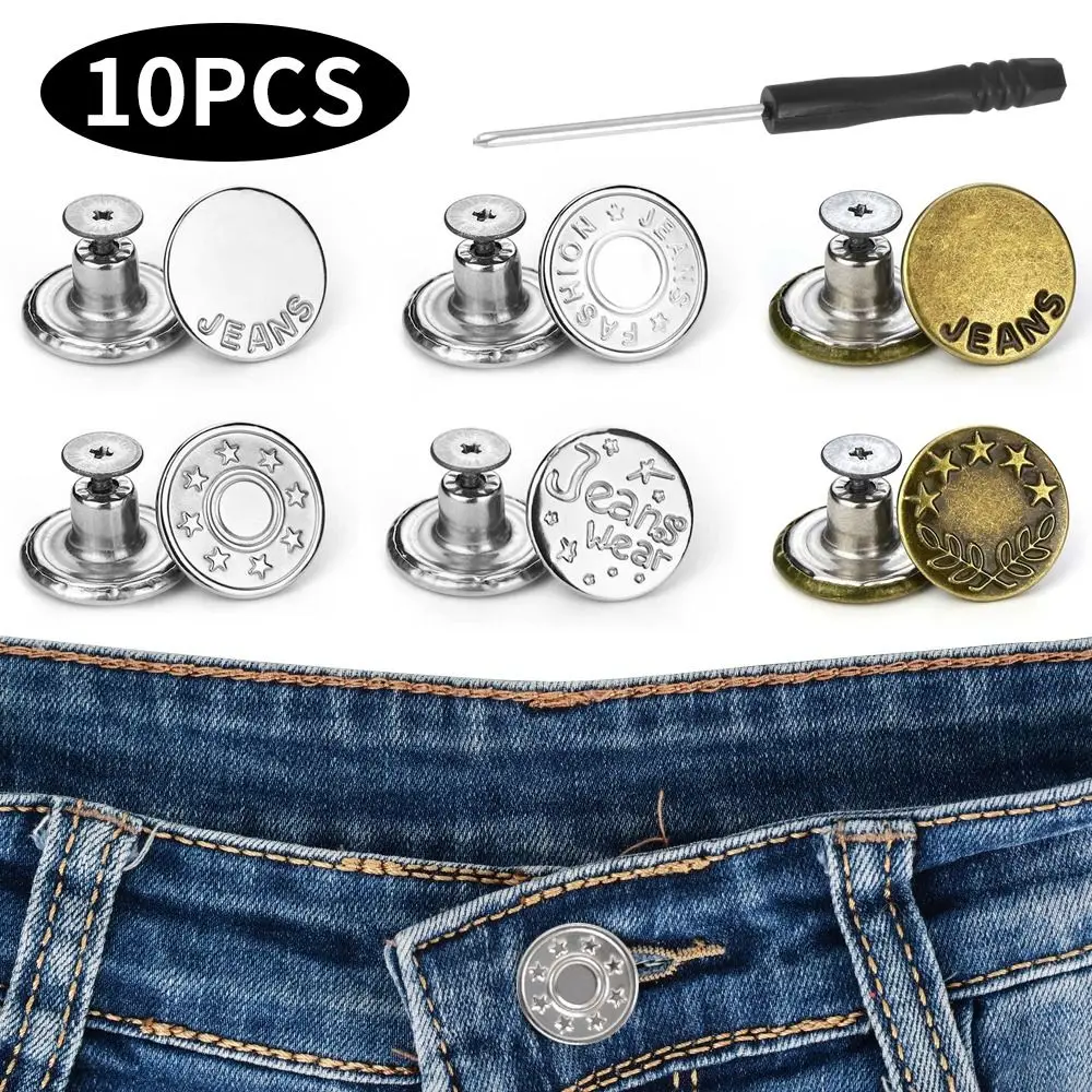 10Pcs/pack Jeans Waist Buttons 17mm Nail Free Adjustable Waist Extenders Buttons Detachable Clothing Pants Waist Buckle