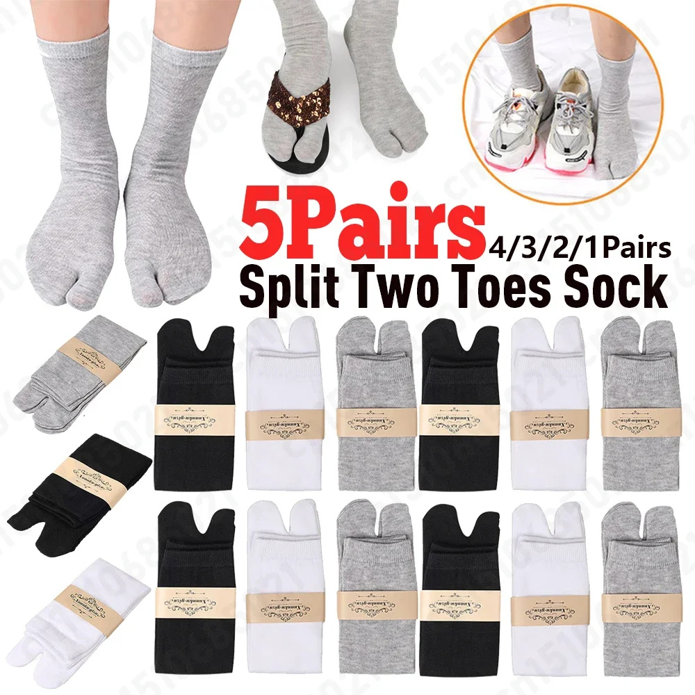 1-5PCS Women/Men Unisex Japanese Kimono Flip Flop Sandal Split Two Toes Sock Tabi Geta Cotton Socks New Arrival