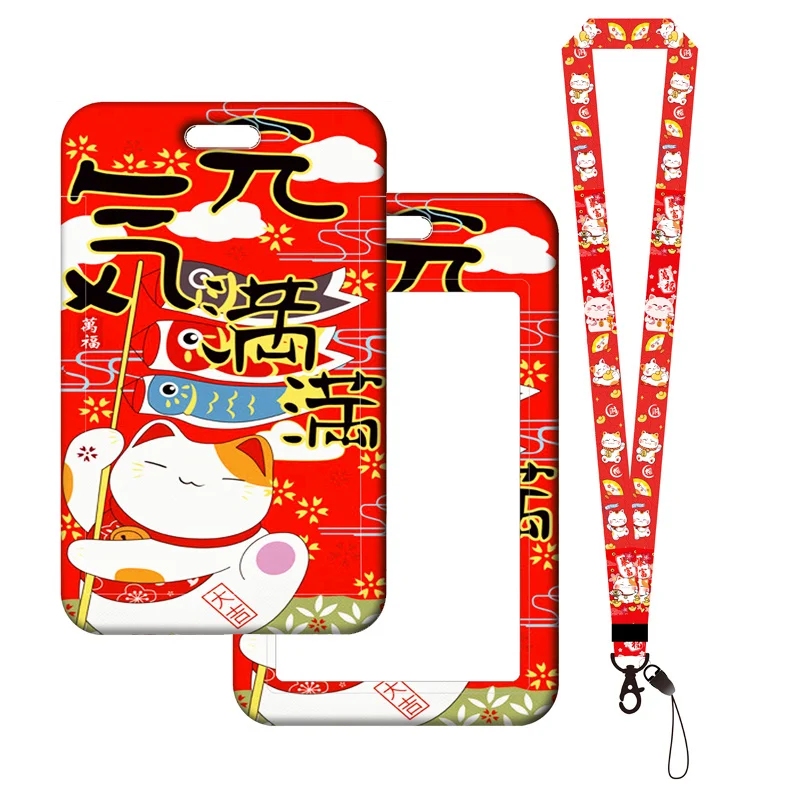 Lucky Cat ID Card Holder Lanyard Plutus Cat Bank Card Case Neck Strap Red Card Protectors Badge Credential Holders Keychain