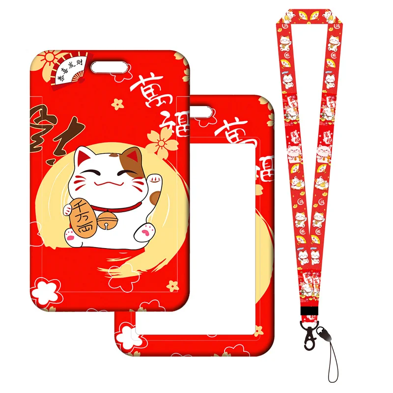Lucky Cat ID Card Holder Lanyard Plutus Cat Bank Card Case Neck Strap Red Card Protectors Badge Credential Holders Keychain