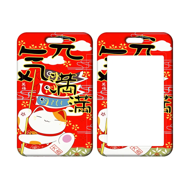 Lucky Cat ID Card Holder Lanyard Plutus Cat Bank Card Case Neck Strap Red Card Protectors Badge Credential Holders Keychain