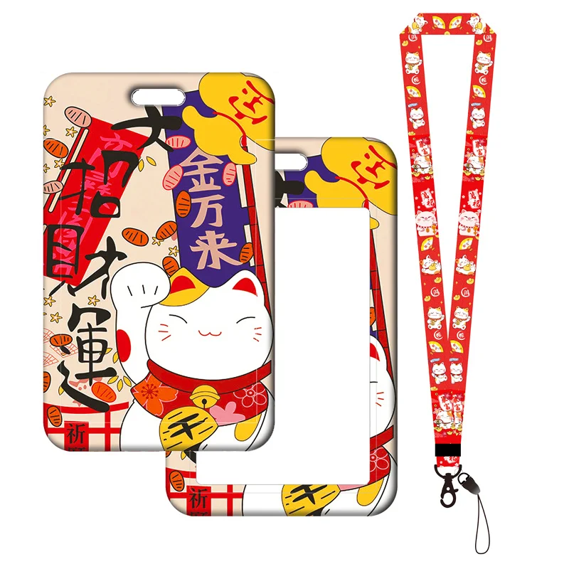 Lucky Cat ID Card Holder Lanyard Plutus Cat Bank Card Case Neck Strap Red Card Protectors Badge Credential Holders Keychain