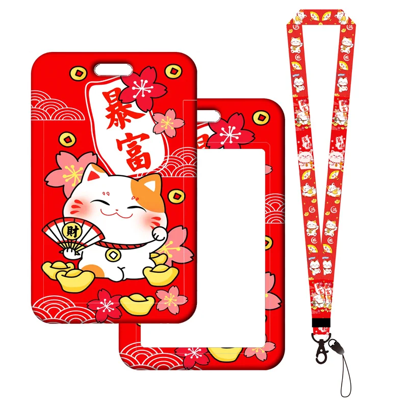 Lucky Cat ID Card Holder Lanyard Plutus Cat Bank Card Case Neck Strap Red Card Protectors Badge Credential Holders Keychain